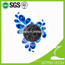 Popular supply powder activated carbon msds